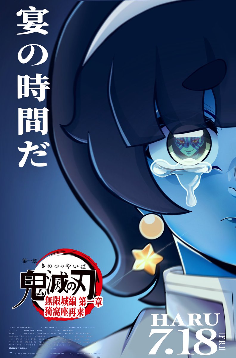 ♡Haru♡】 HARU on X: