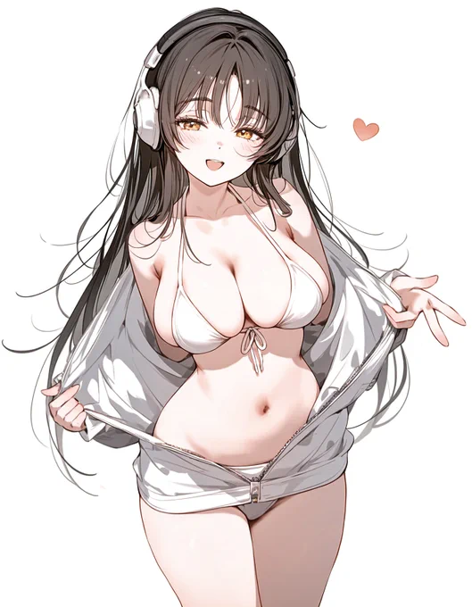 「特別だからね」