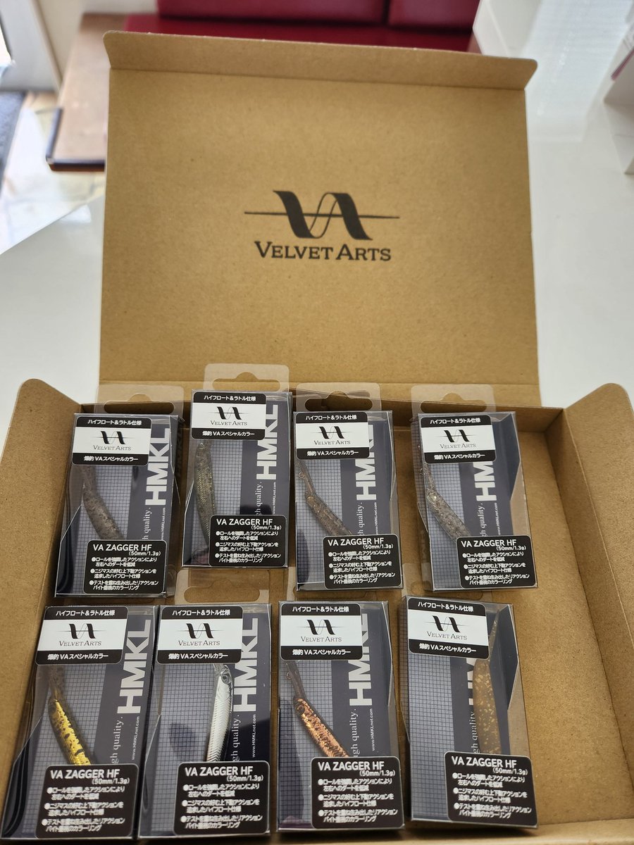 即日発送】ベルベットアーツ HMKL VAザッガーHF 8色フルセット