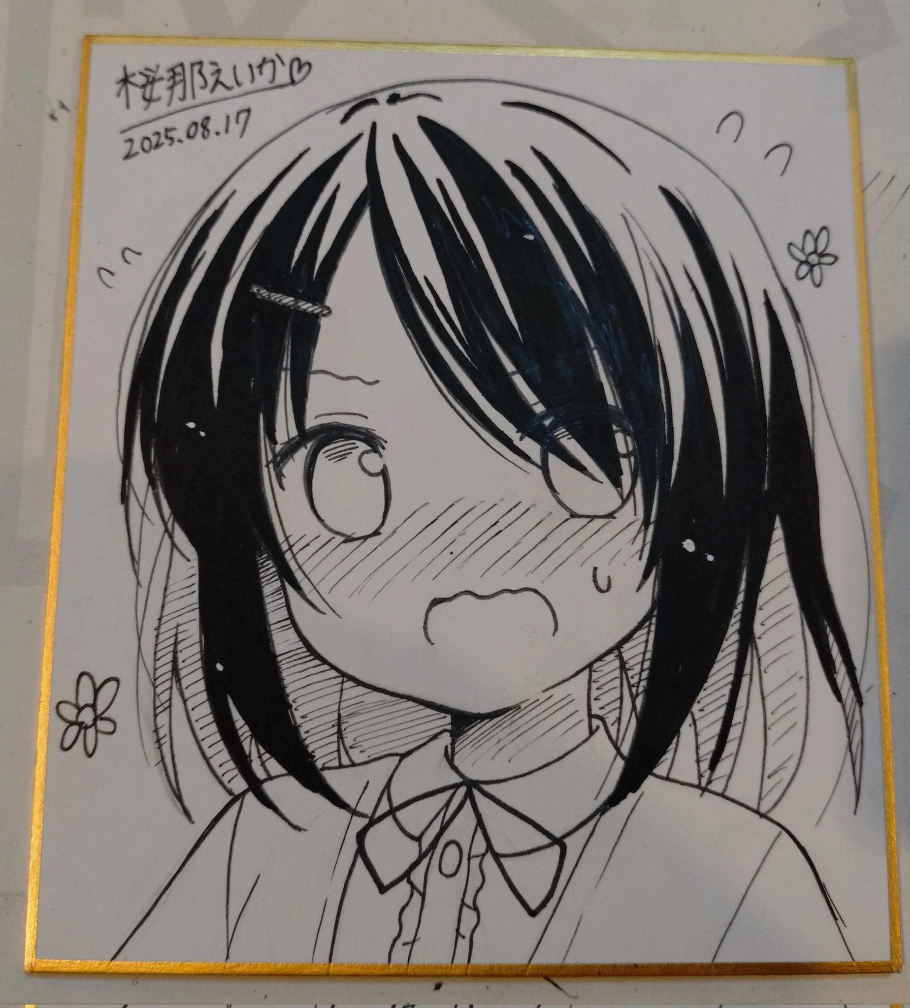 桜那＠c106日曜南1s22ab on X: 