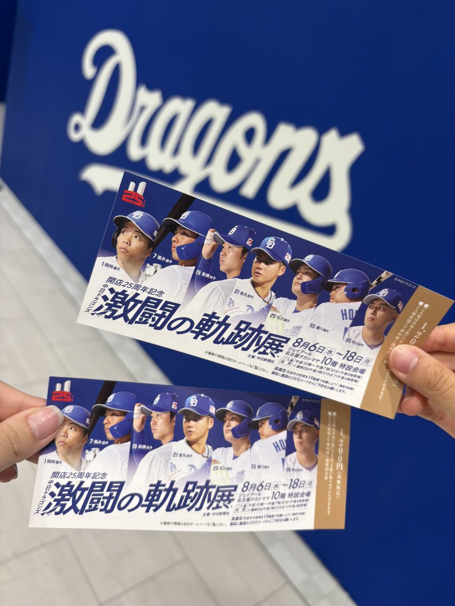 레나 れな (@rchan_fabfab) on Twitter photo 