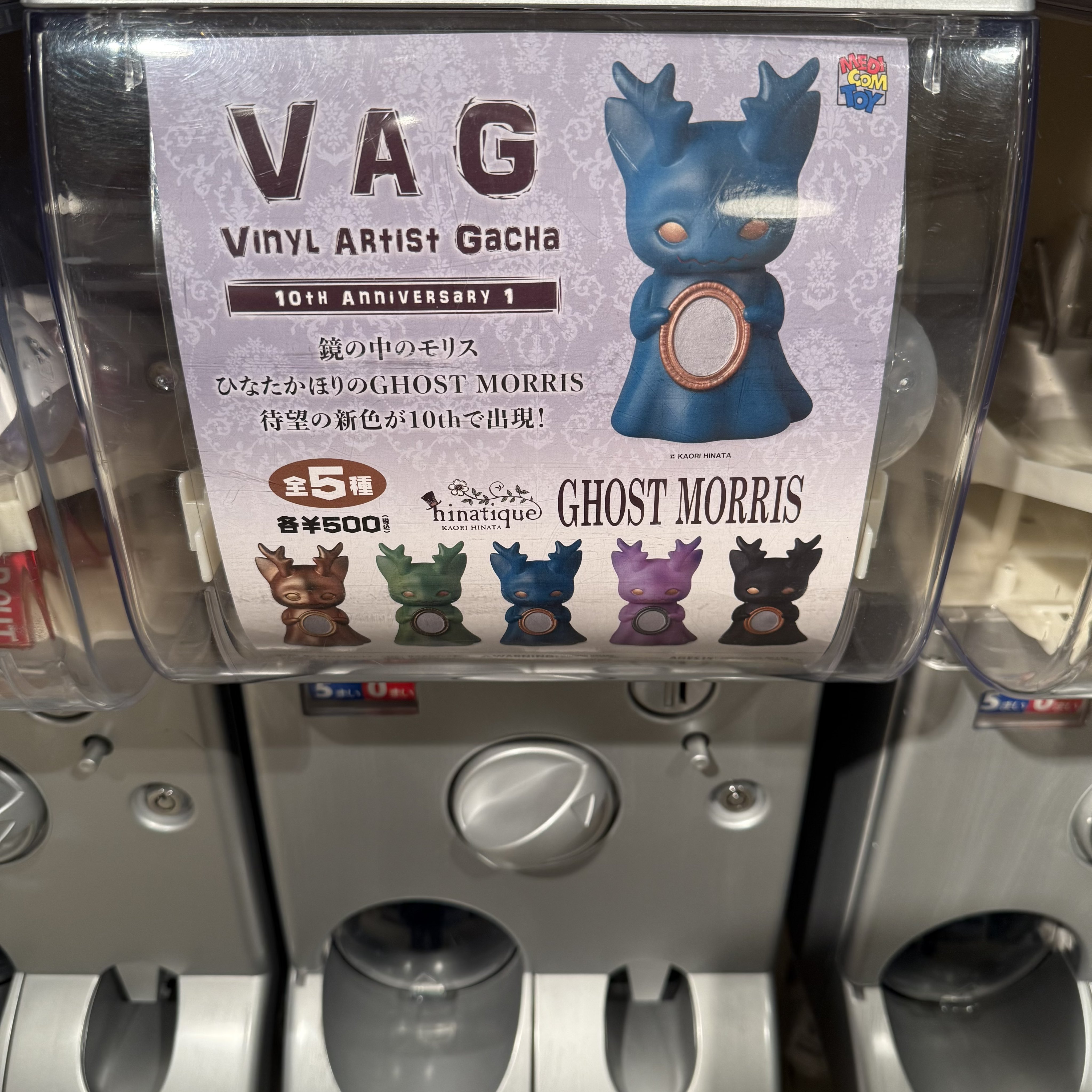 ひなたかほり🪴🐀🐀 (@hinatique) / X