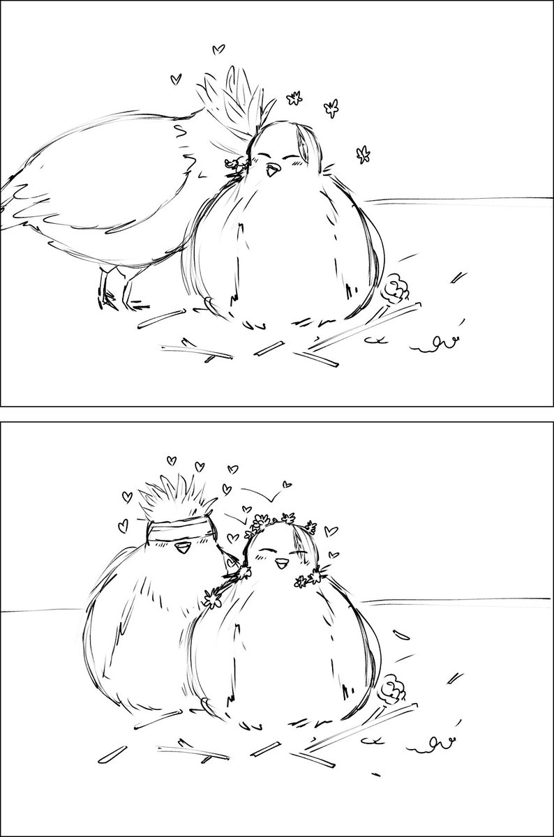 <a href="/osmanthusmtea/">lia✨🍯</a>