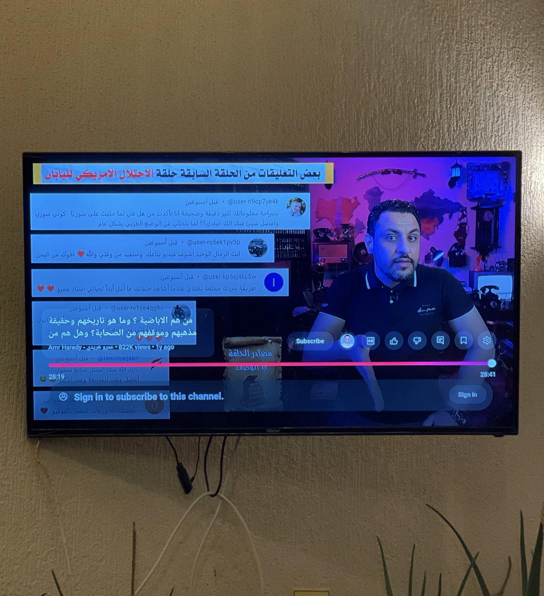 طوال امس كنت احاول اتعرف على الإباضية⁉️

…