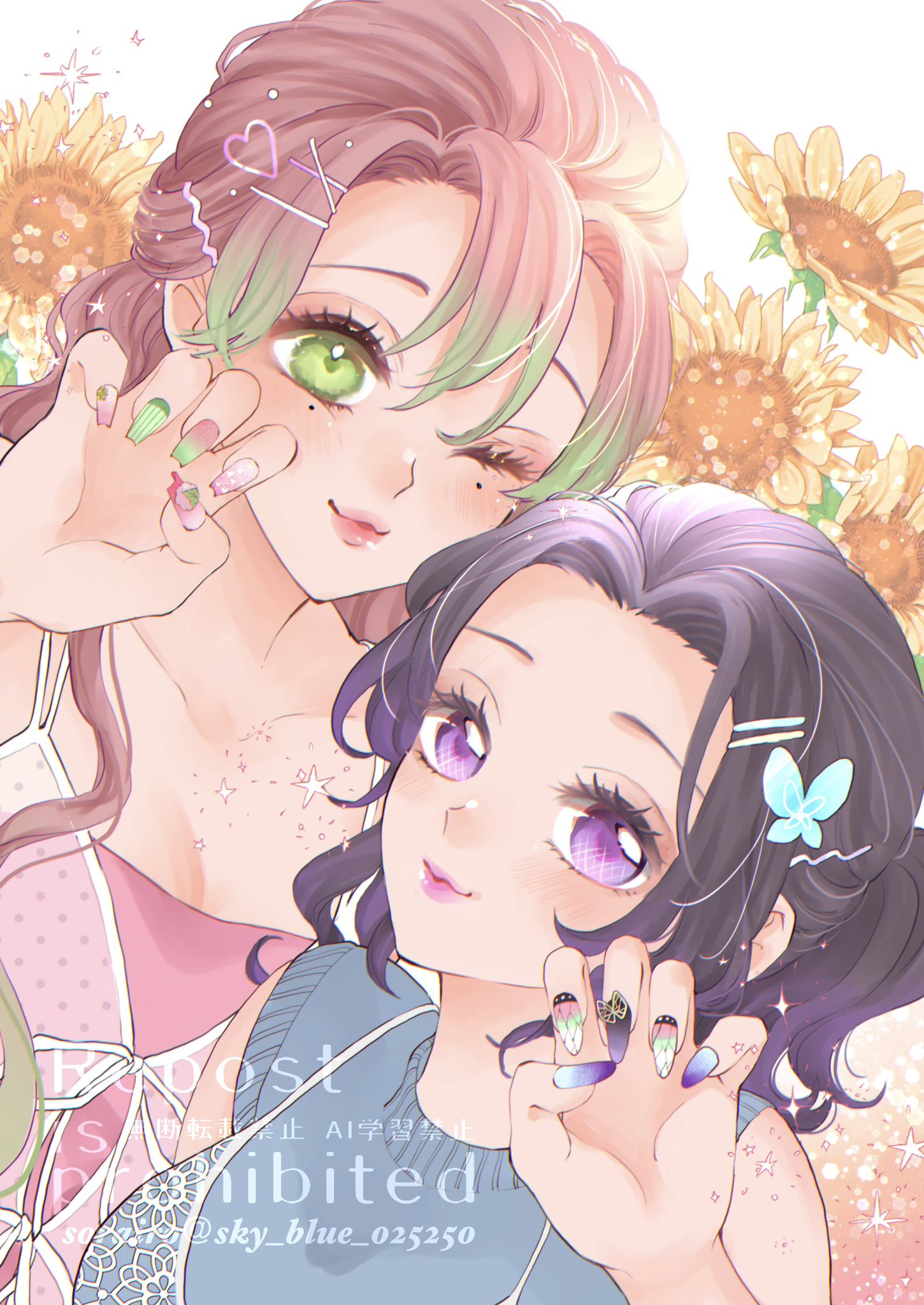 ❇︎sorairo❇︎ (@sky_blue_025250) / X