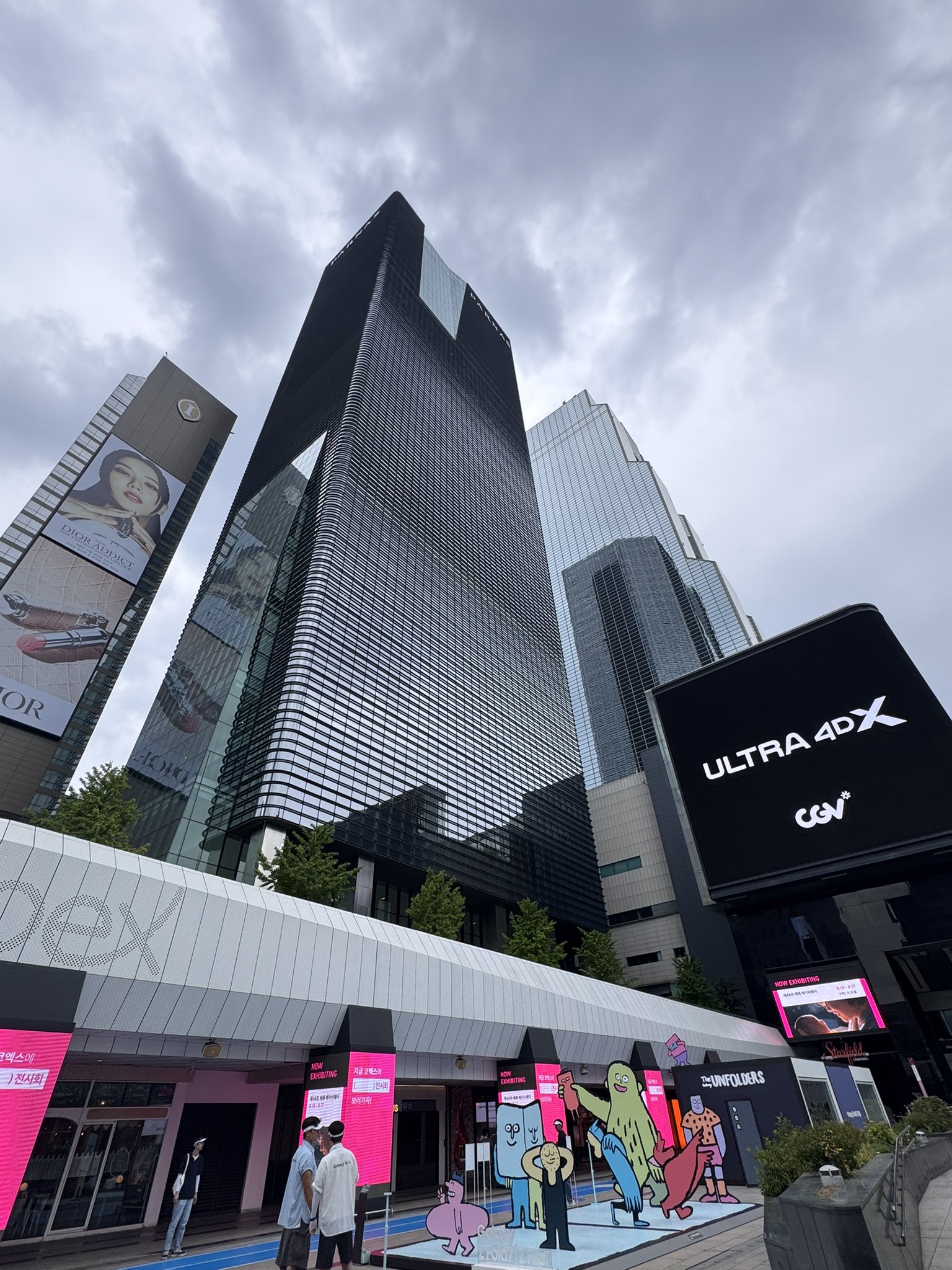 角川書店 - Azuya  SKYPOOL VILLA | 小川晋一都市建築設計事務所