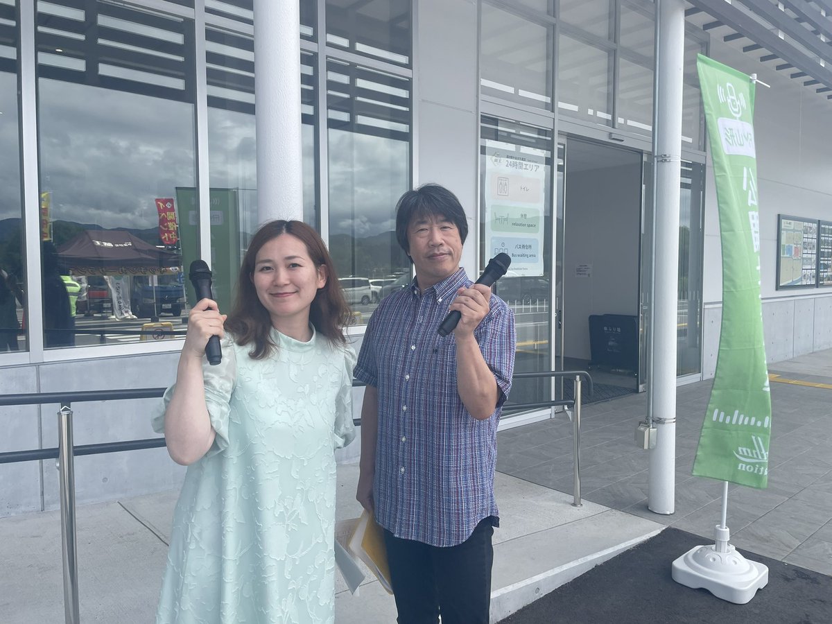 Rhythm_Station's tweet image. #公開生放送 #道の駅やまがた蔵王 @m_yzao 

まもなくスタート😀

#FM山形 #radiko #ナツノリズム