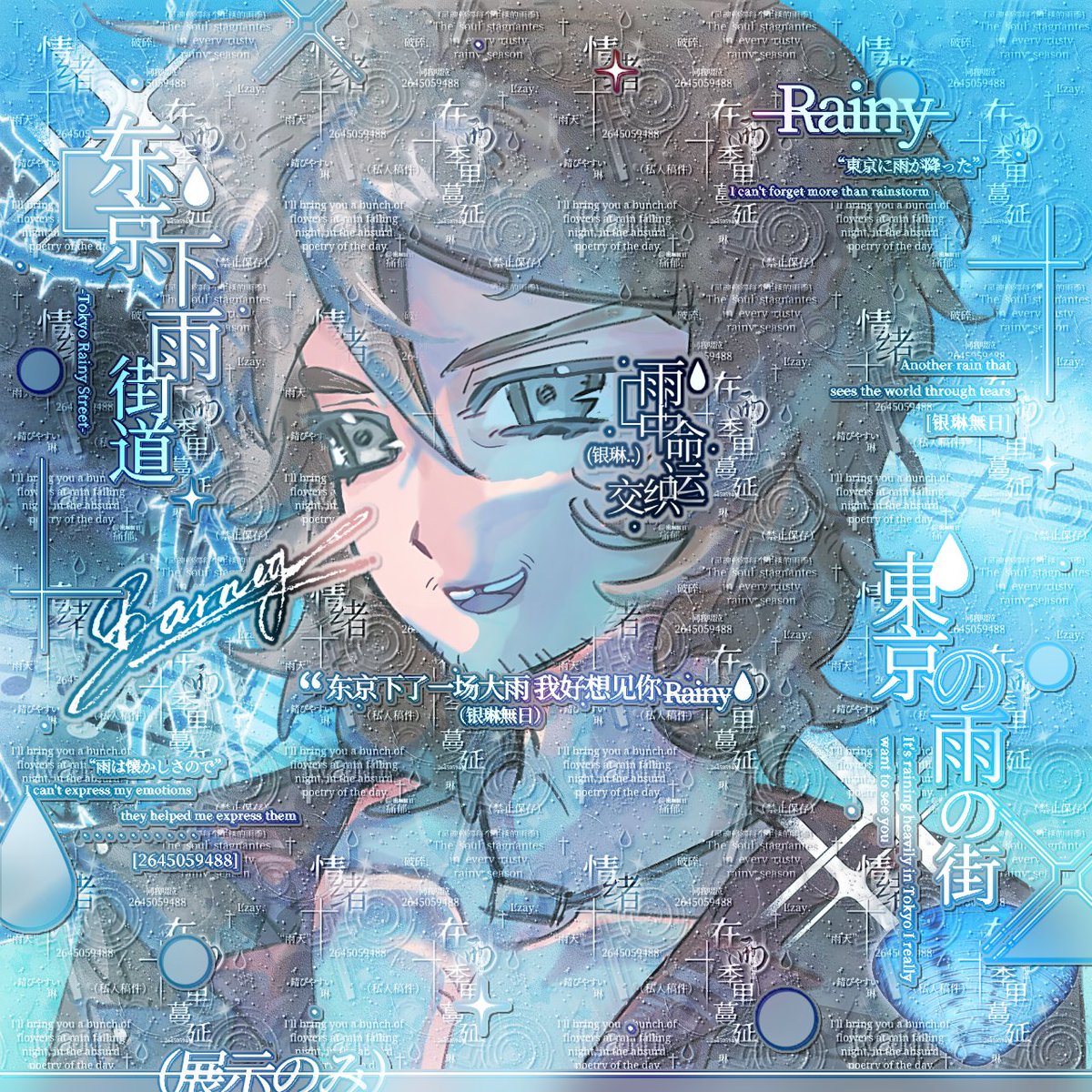 metal942233's tweet photo. https://t.co/W8Mtv0utzu