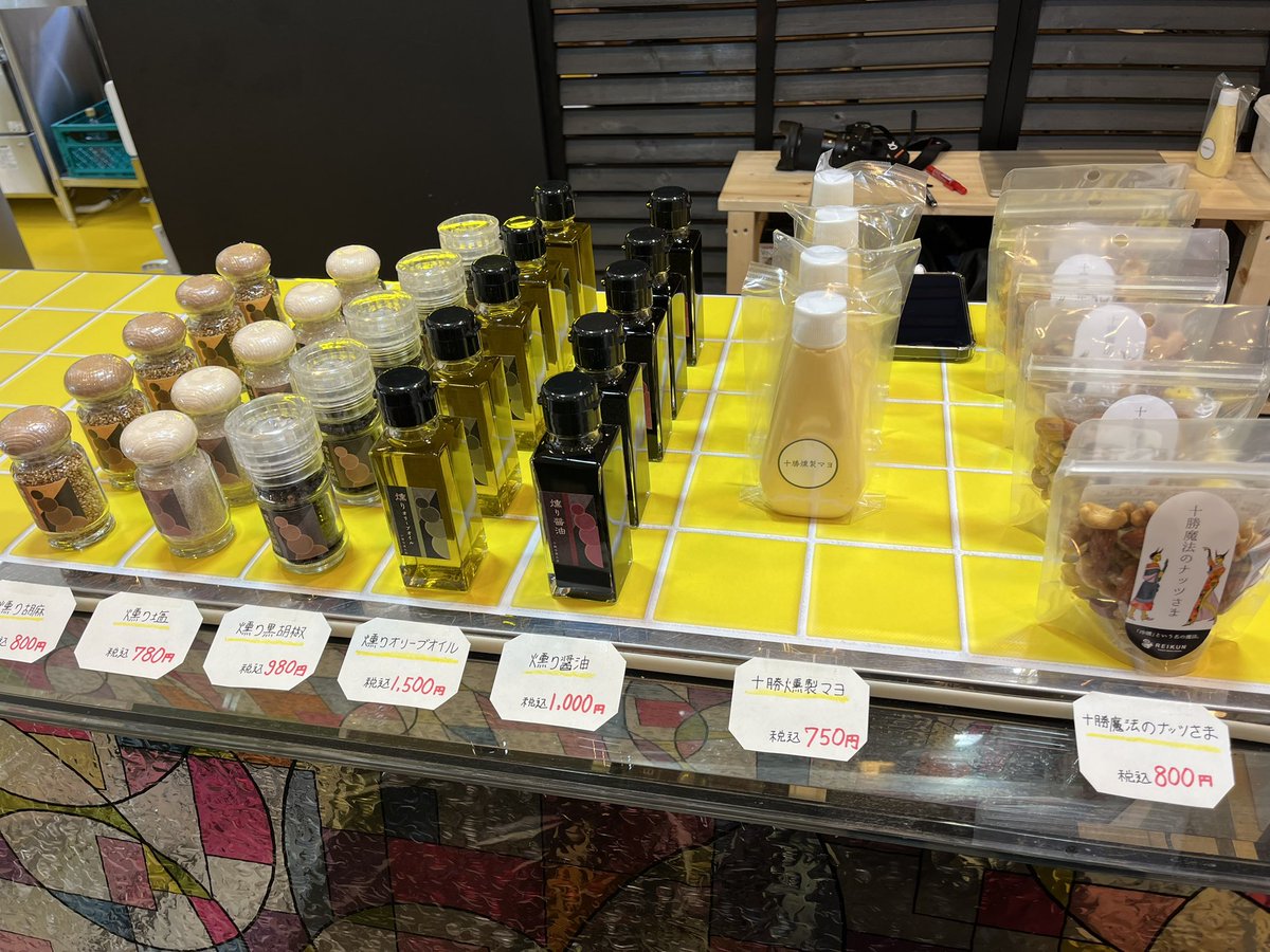 とかちむらに新店舗が本日オープン🎉 マイ フェイバリット エッグズ