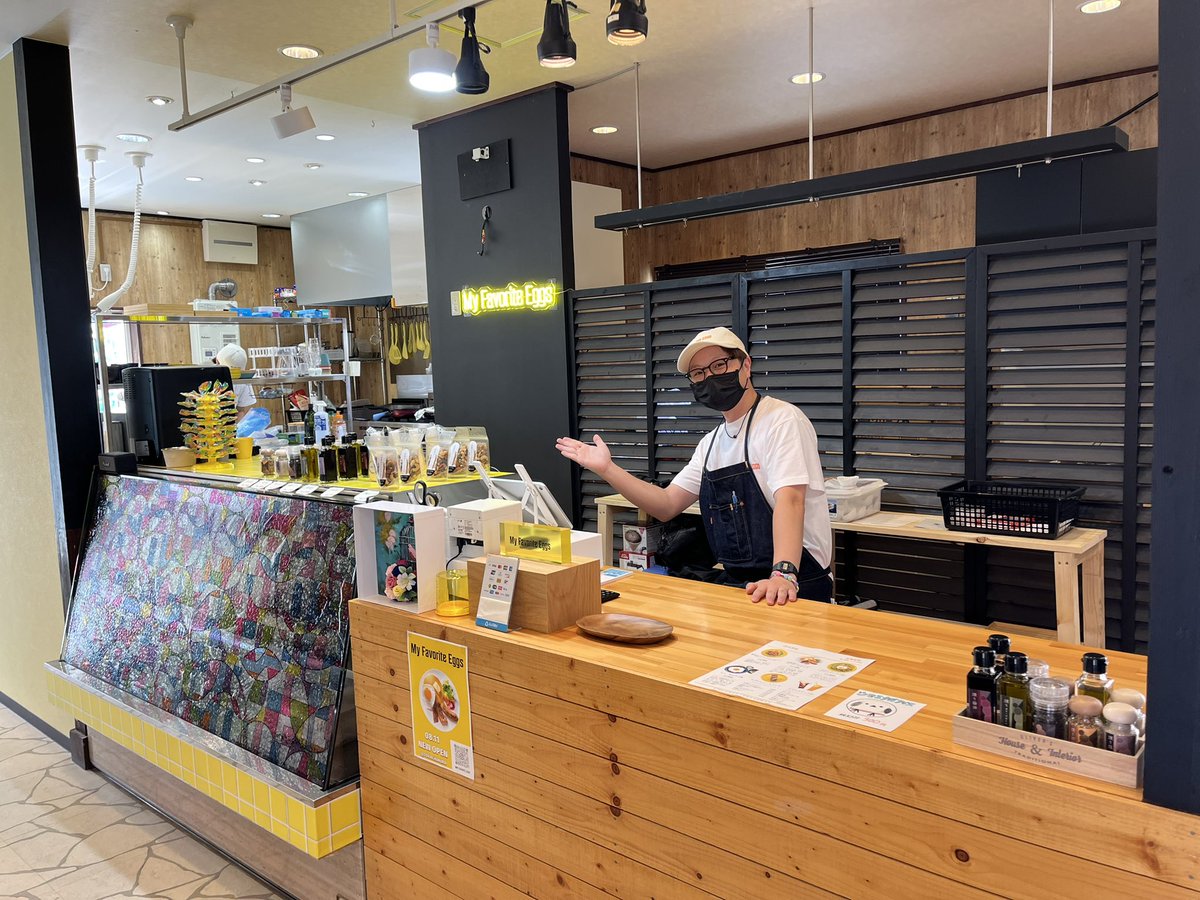 とかちむらに新店舗が本日オープン🎉 マイ フェイバリット エッグズ