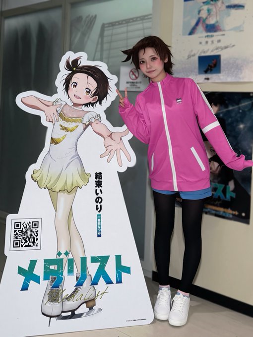 Twitterのコスプレ画像10