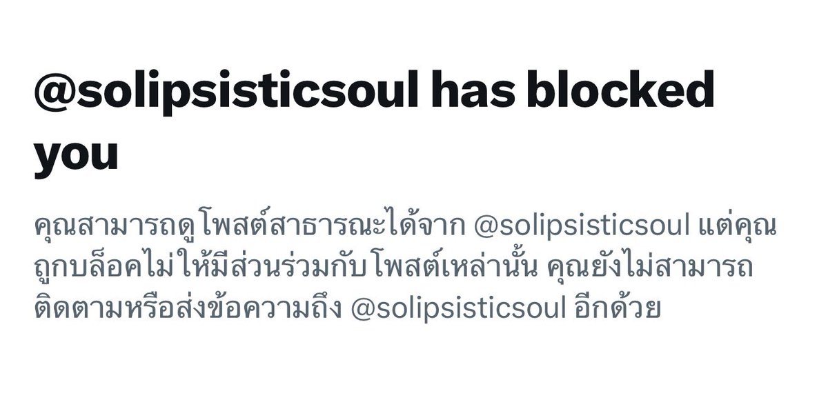 cherrysasithor1's tweet photo. คุณครูกลัวอะไรคะ ไหนบอกข่าวของครูจริง อยากฟังต่อ นี่เพื่อนสริทเค้า 7 คน พร้อมเป็นพยานให้พี่คะ🤭🤭🤭(เพื่อนสนิทเลยนะคะ) ช่วงหลังนี่เค้าไม่ไปmatch ด้วยเลยสังเกตุกันบ้างไหม เฮ้อ!!! ฟังแต่ข่าว แต่ไม่เคยหาความจริง 🤭 https://t.co/LMLXQ7PgAV