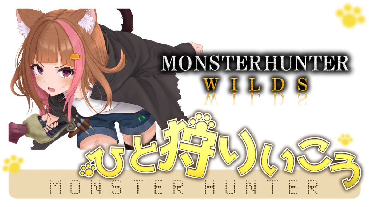 ãºããŸãððŸå人VTuber (@peco_emon) on Twitter photo ã¢ã³ãã³ã¯ã€ã«ãºé
ä¿¡å§ãŸããŸããð
ãæŒããã¯å
æ°ã«ç©ããŸããã~!!
ãæéåãæ¹ã¯ãã²éã³ã«æ¥ãŠãâšïž
ã話ã ãã§ããROMããã倧æè¿ã§ã!!
ãã£ã³ãã«ã¯ãã¡ãã§ãâ¬ïž
youtube.com/live/hJwMRe0WnâŠ
#ã¢ã³ãã³ã¯ã€ã«ãº
#ãã®Vtuberæšãããã§ã ã¢ã³ãã³ã¯ã€ã«ãºé
ä¿¡å§ãŸããŸããð
ãæŒããã¯å
æ°ã«ç©ããŸããã~!!
ãæéåãæ¹ã¯ãã²éã³ã«æ¥ãŠãâšïž
ã話ã ãã§ããROMããã倧æè¿ã§ã!!
ãã£ã³ãã«ã¯ãã¡ãã§ãâ¬ïž
youtube.com/live/hJwMRe0WnâŠ
#ã¢ã³ãã³ã¯ã€ã«ãº
#ãã®Vtuberæšãããã§ã