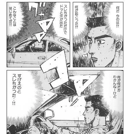 登録チャンネルスクロールしてたら羽竜メイさんの今日の遊戯王見つけてこれになってる。

サムネ凄過ぎて指止まった🤏 