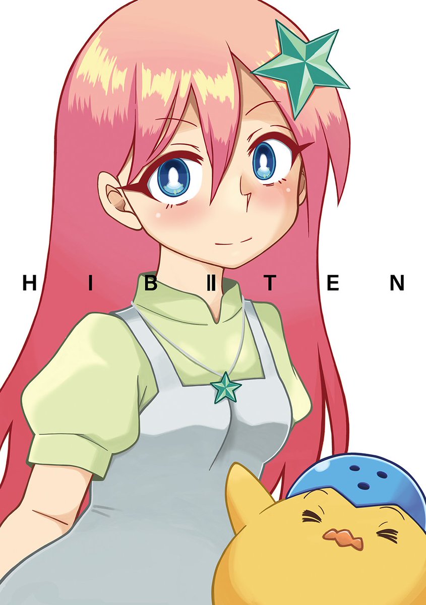 夏コミのお品書きです〜!
サークル名:パラレルソレイユ

1日目(8/16・土)
東7ホール S-15a

★新刊
育児エッセイの新作

○既刊
・育児エッセイ前作(増刷)
・大山ドラおも(冬コミ既刊)
・T・Pぼん合同誌(僅少)
・SF短編特集号(僅少)
・笑ゥせぇるすまん特集号

ほか!

#C106
#C106お品書き 