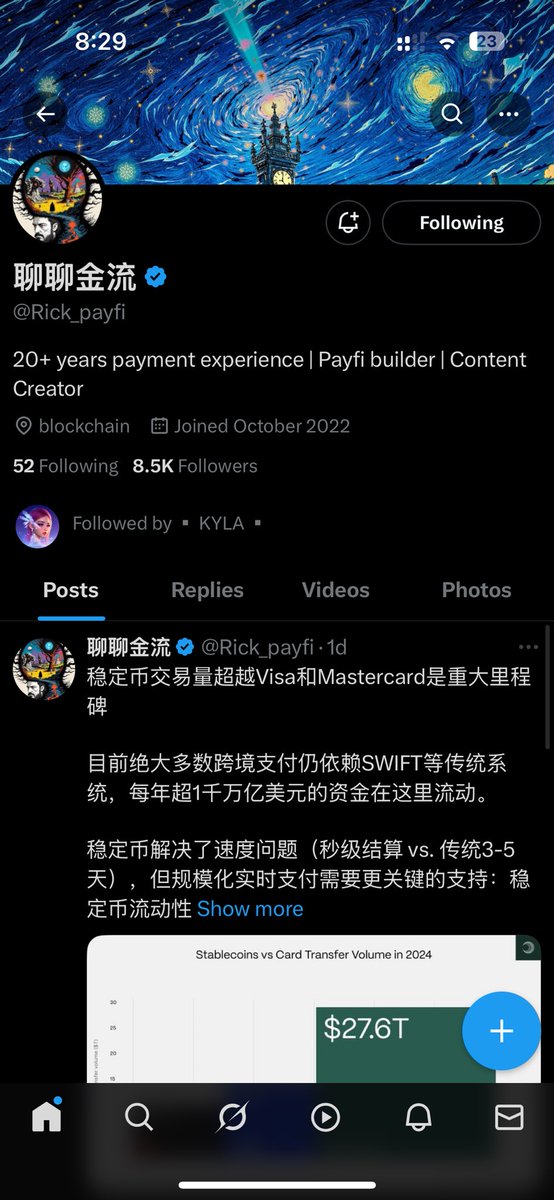 SophiaPromoter's tweet photo. @Zaraincrypto @Rick_payfi https://t.co/kw9DQ8lA1H