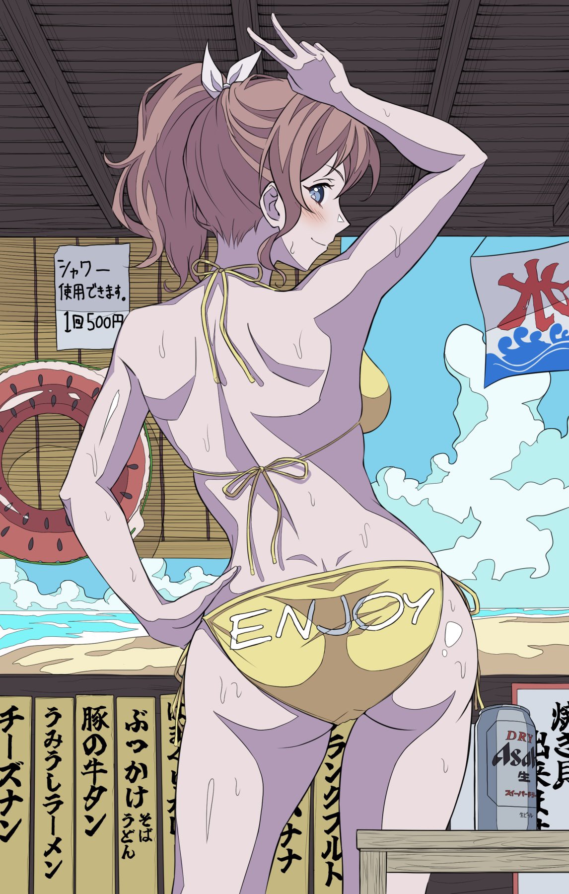 投稿の画像