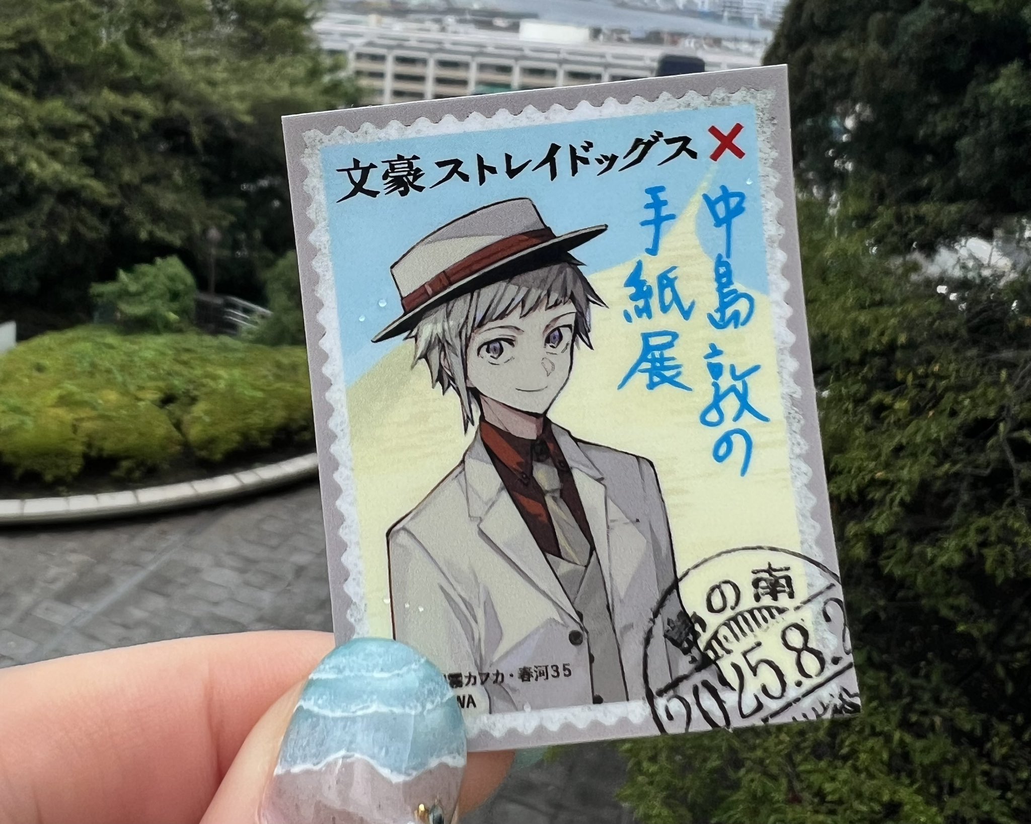 文スト　中島敦　中島敦展 アニメ「文豪ストレイドッグス」公式 on X: 
