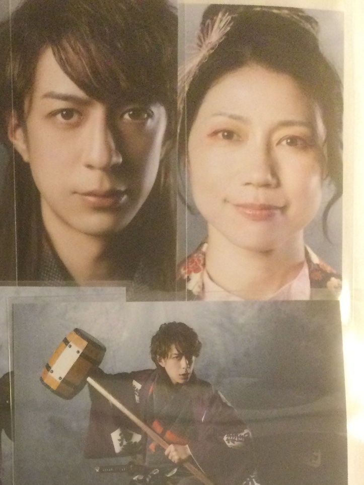 優香@しゅてるん越後の市民 tweet media