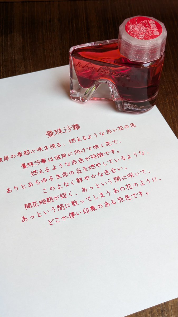 シンプルビューティーな銀箔名古屋帯▪銀箔の流れの岸辺に珊瑚ピンクの花々満開 シンプルビューティーな銀箔名古屋帯▫銀箔の流れの岸辺に珊瑚