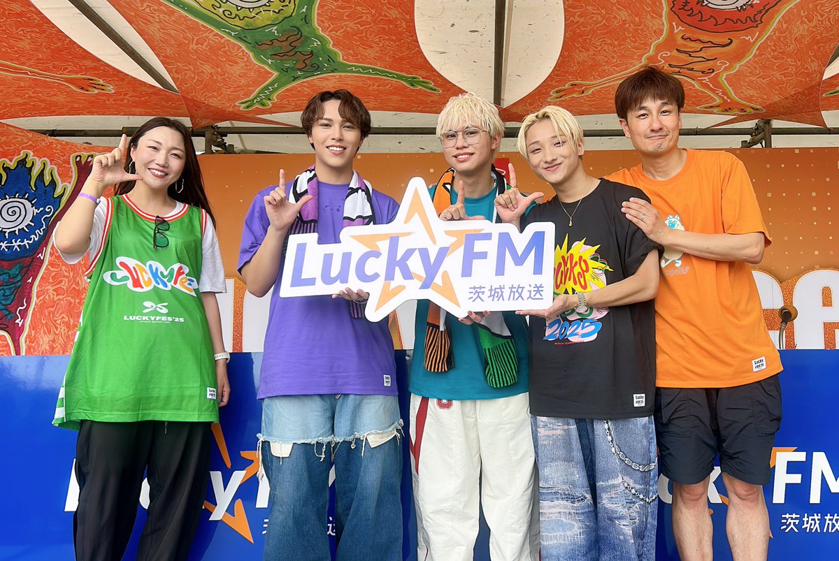 LuckyFM(FM88.1/94.6 AM1197) (@luckyfm_ibaraki) on Twitter photo 【#ラッキースペースオンエア】
11:45~
#BUDDiiS の KEVINさん・SHOWさん・FUMIYAさんをお迎えしました🌴
<a href="/buddiis/">BUDDiiS.official</a>
radiko▼
radiko.jp/share/?t=20250…
#LuckyFes
#京太朗
#山口あや 【#ラッキースペースオンエア】
11:45~
#BUDDiiS の KEVINさん・SHOWさん・FUMIYAさんをお迎えしました🌴
<a href="/buddiis/">BUDDiiS.official</a>
radiko▼
radiko.jp/share/?t=20250…
#LuckyFes
#京太朗
#山口あや