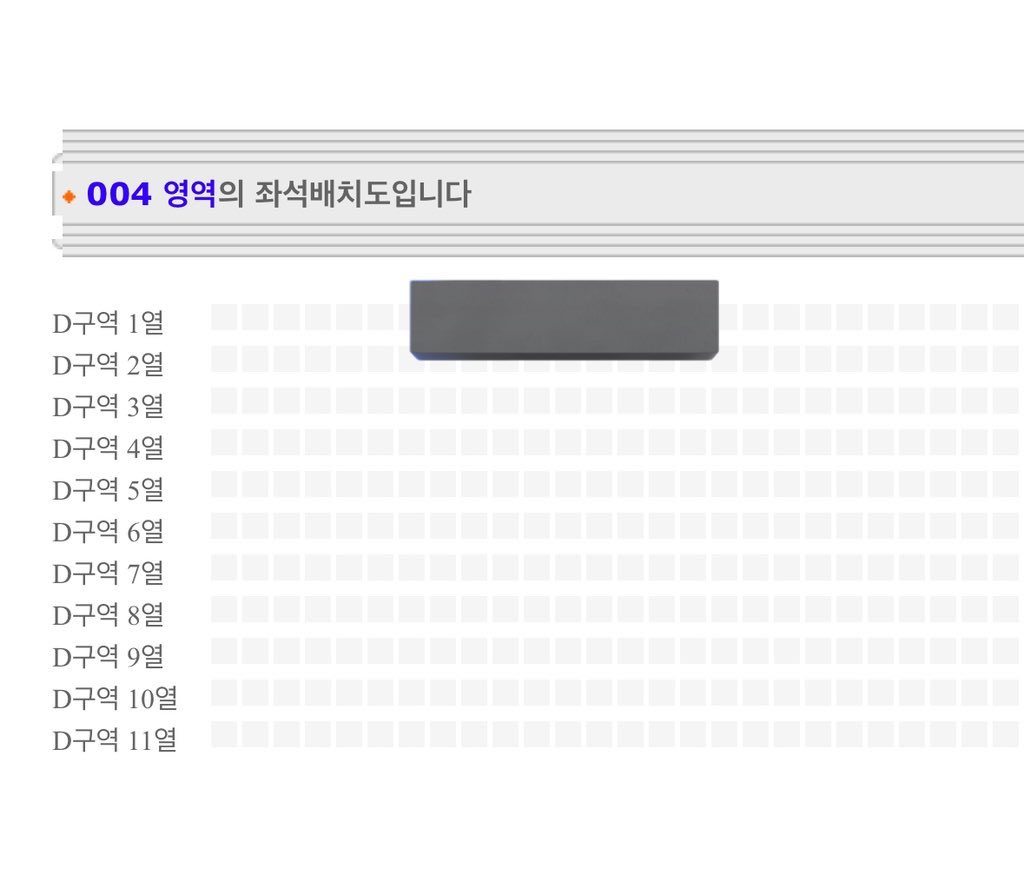 dldoxensn's tweet photo. 스우파 서울 콘서트 양도 스월파

9/6 토 2시 D구역 1열 
원가양도

무대쪽입니다!! 모든 인증 가능합니다
티켓 재배송 해드려요ㅠㅠㅠ

https://t.co/Nee99mUttB

위에 옾챗이나 디엠으로 연락 주세요 https://t.co/kamFYRxAJU