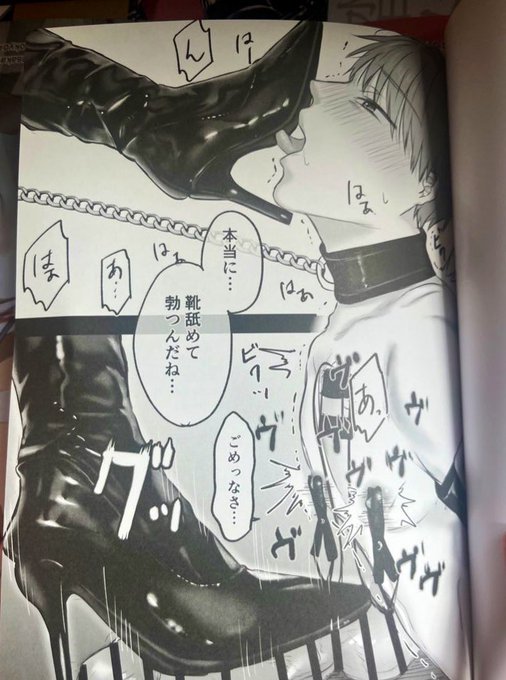 おおーー紙にすると映えますね!!
今回a5です!✨ 