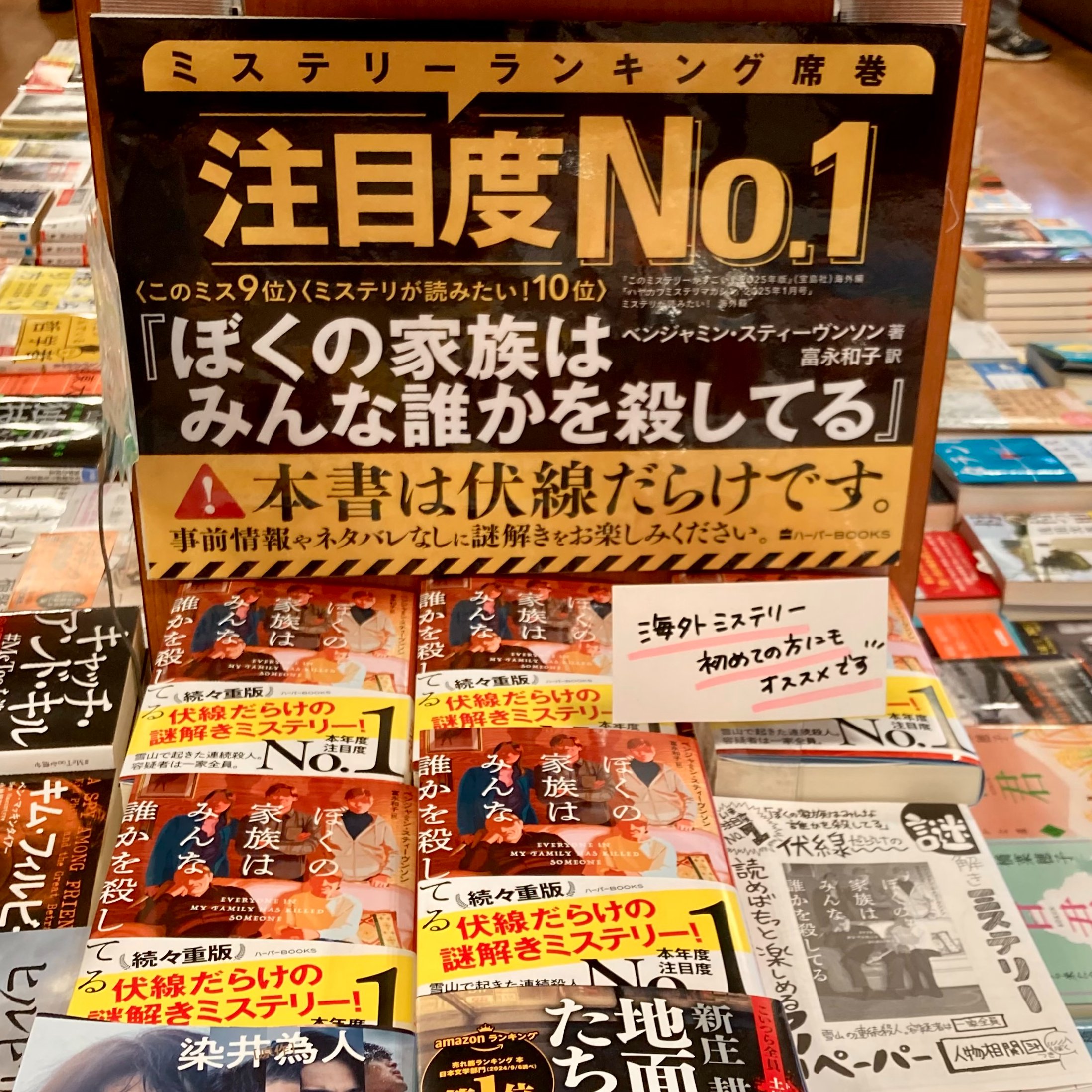 【中古】 傷だらけの恋でも/ハーパーコリンズ・ジャパン/アリソン・フレイザー Amazon.co.jp: マンディ・レイン 血まみれ金髪女子高生 [DVD