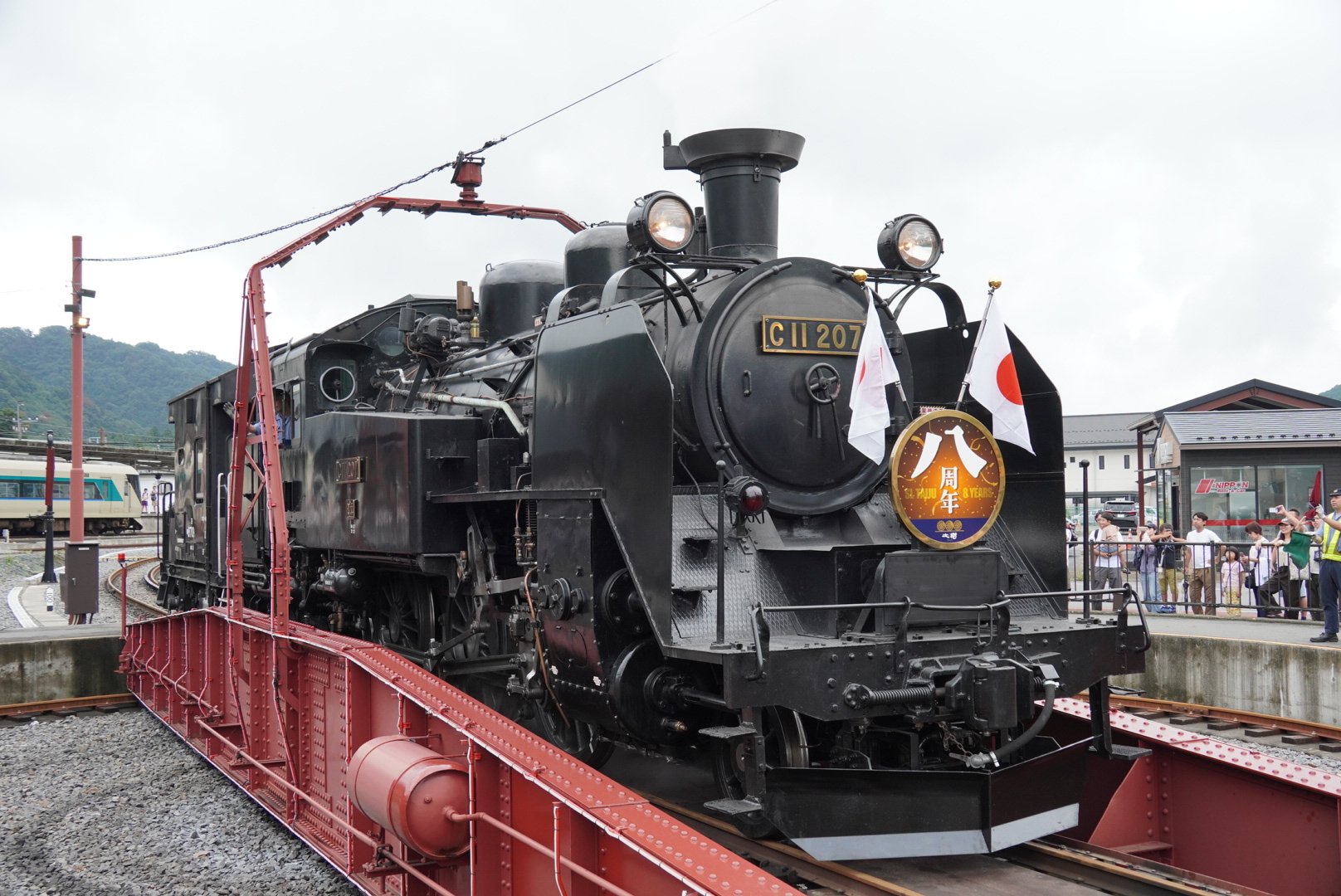 【中古】 風の駅/ＣＤ/VSRC-1033 特注NCY車高調整6mmオフセットローダウンリアショック リヤ