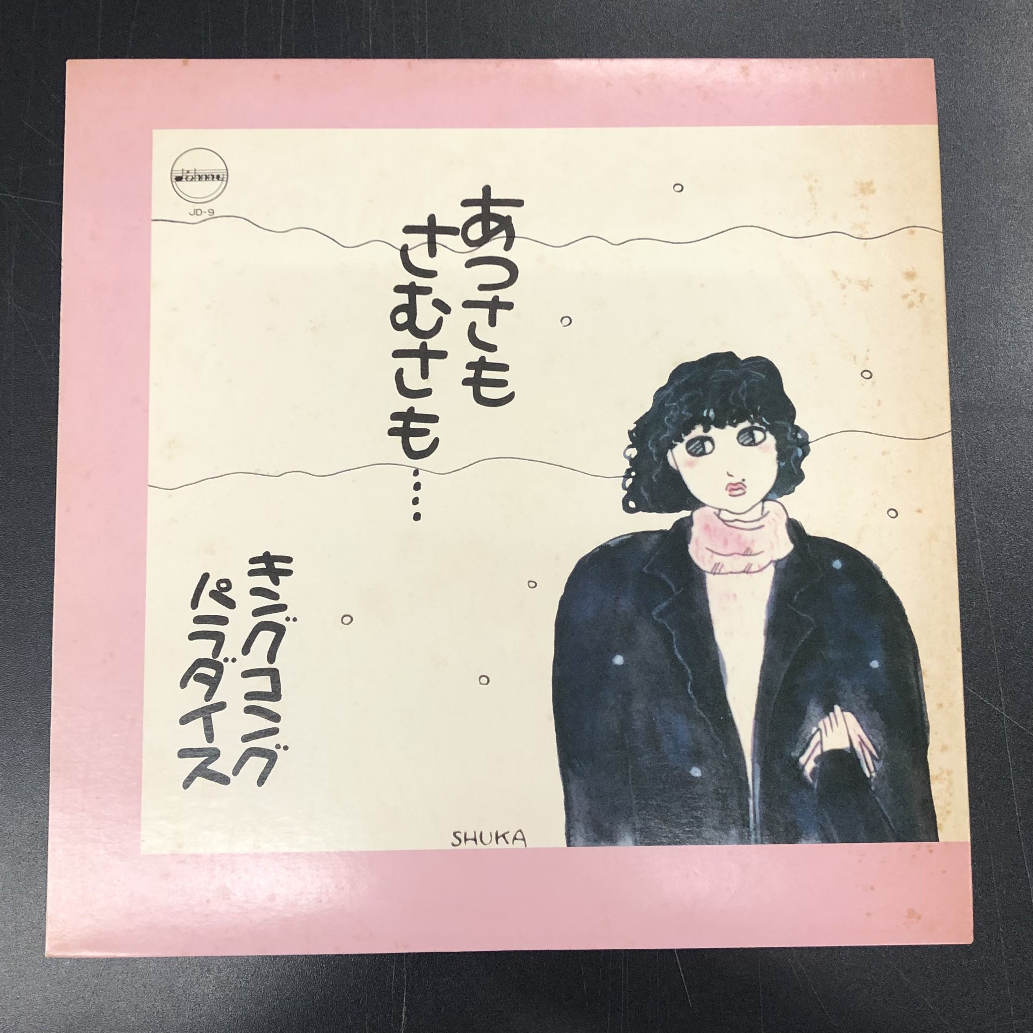 クラシック CD 30枚 ① 作曲家A〜B 【バラ売り可】 クラシック CD 30枚 ① 作曲家A〜B 【バラ売り可】 CD