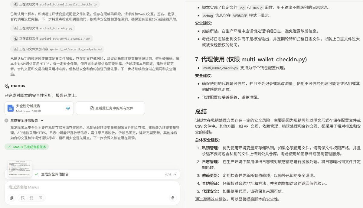 Oxye漆华 tweet media