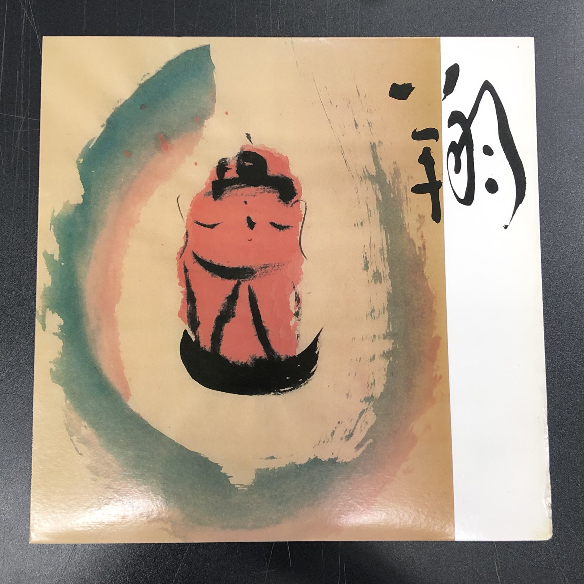 HMV 中古（CD・DVD・ゲーム・本） on X: 