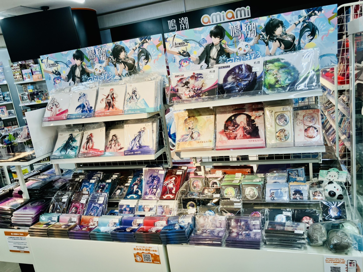 あみあみ池袋店 on X: 