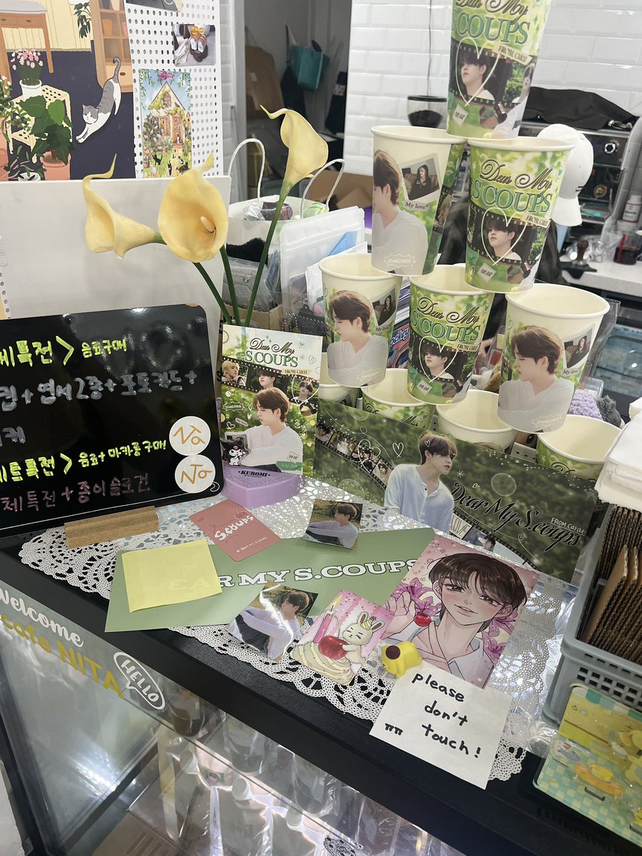 취미부자 or린2 tweet media