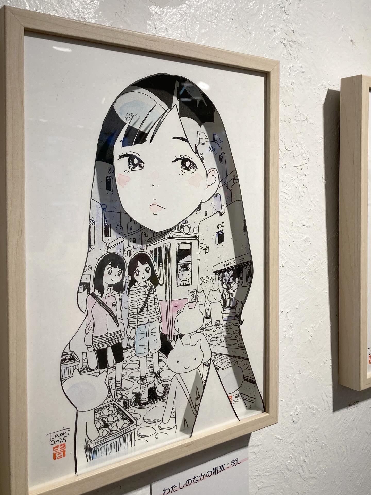 絵画No.3「無題」　作　いのこはるき 絵画No.3「無題」 作 いのこはるき 絵画No.3「無題」 作 いのこ