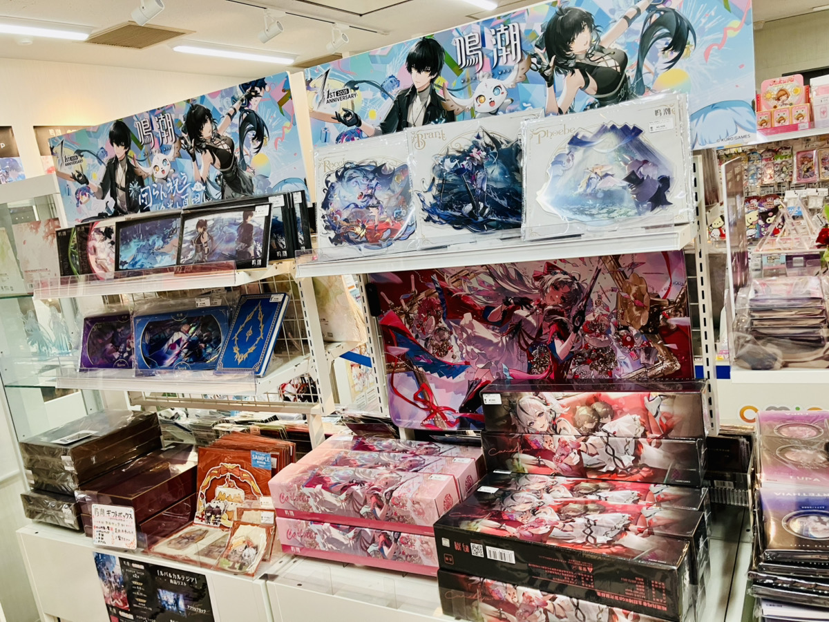 鳴潮 ポップアップストア 特典 特製しおり 5種セット 正規 品ゲーム