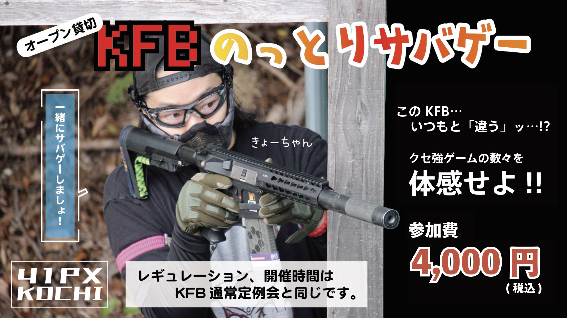 K*N様 サバゲー　まとめ売り 楽天市場】SHENKEL 小さいサイズ A-TACS FG 5点セット XS/S 迷彩