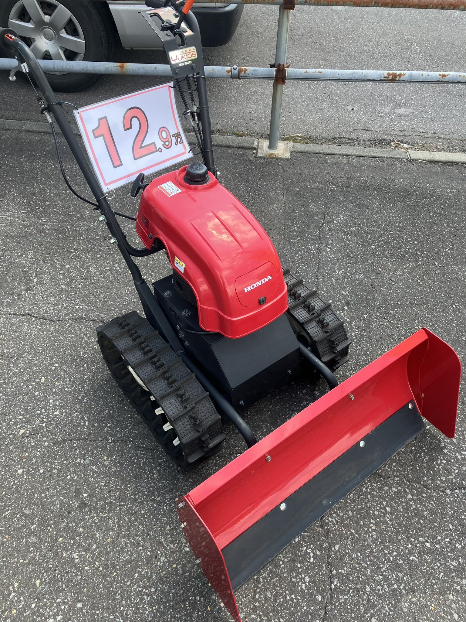 ユキ商品※ユキ様以外の方がご購入された場合はキャンセルさせていただきます。 ユキ商品※ユキ様以外の方がご購入された場合はキャンセル