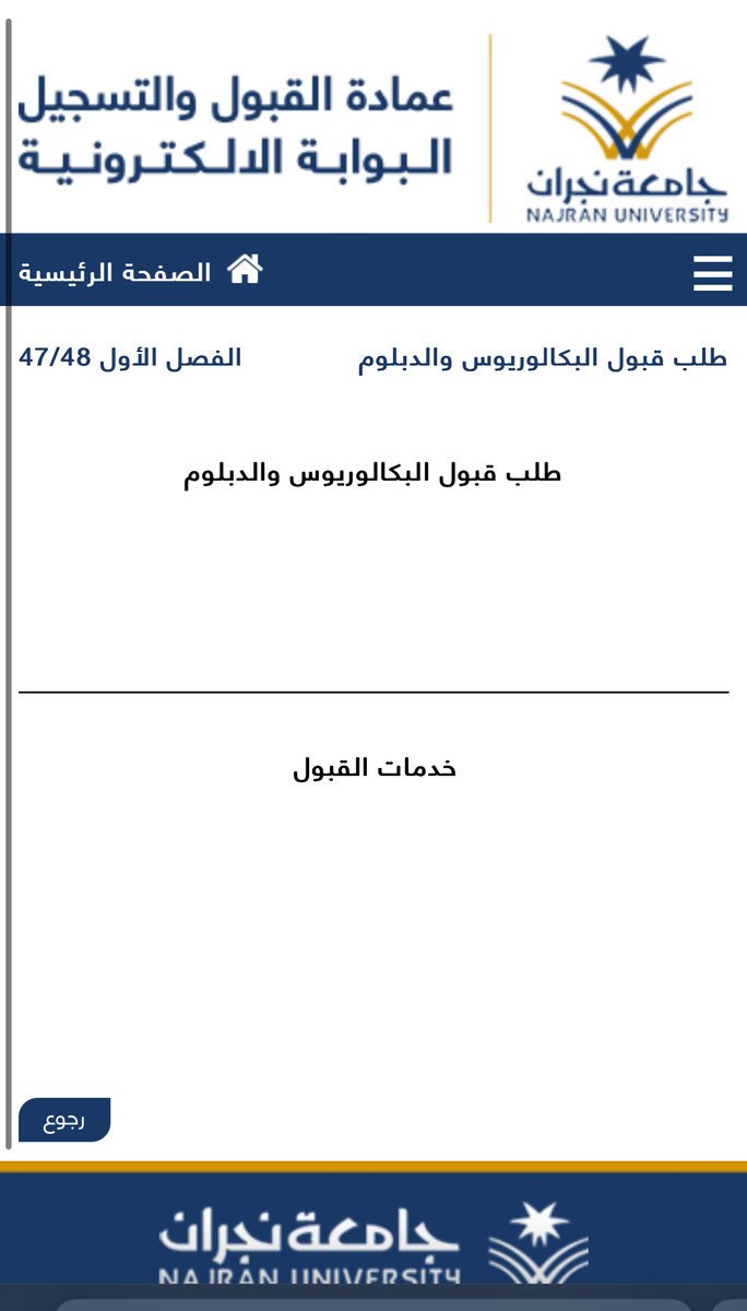أمَالياعبدالله tweet media
