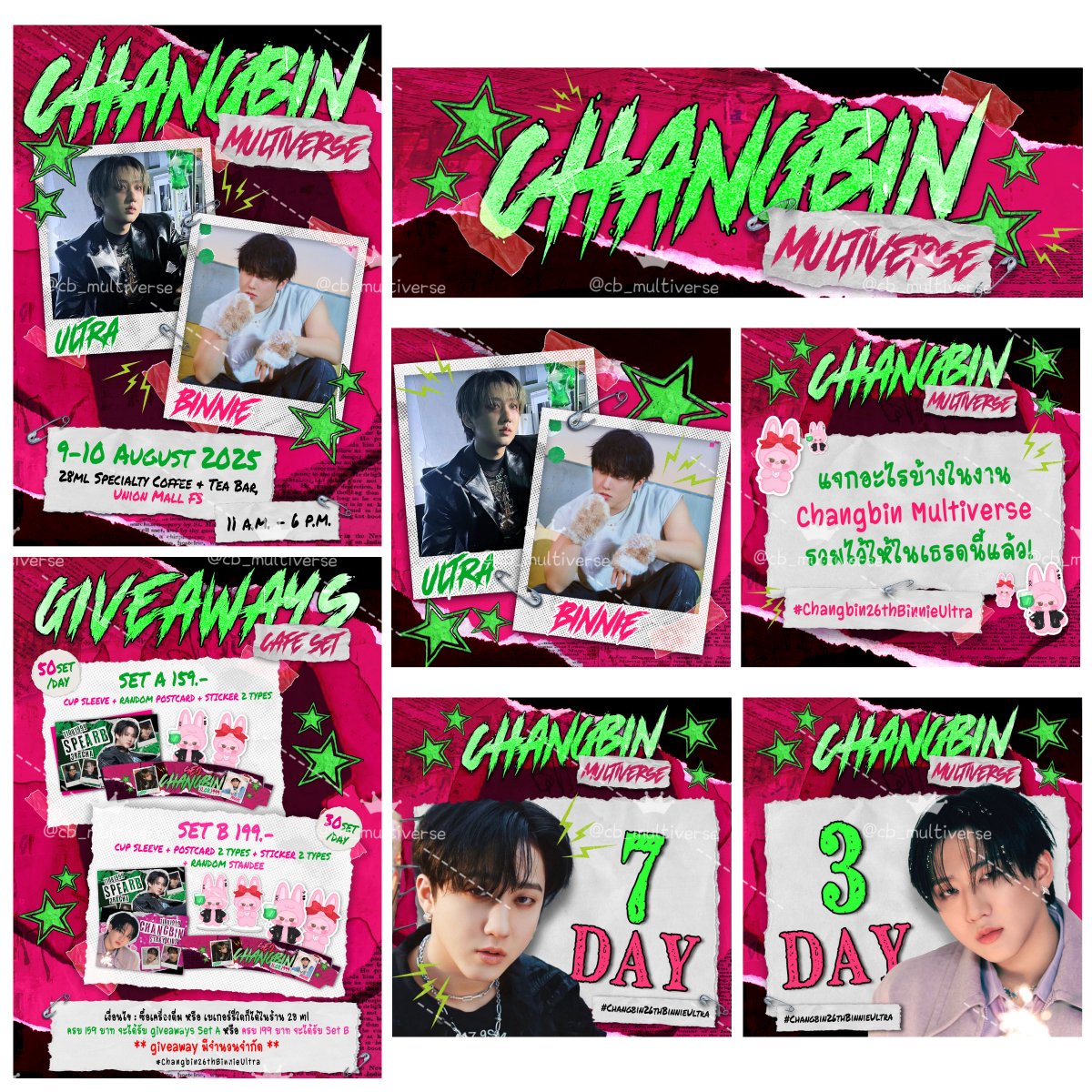 cb_multiverse's tweet photo. ทางทีมงานขอบคุณ Commission Artwork จากคุณโม @mamoww_ww ที่รังสรรค์ผลงานน่ารักและเท่ๆทั้งหมดที่ใช้ในคาเฟ่ 🎀🧪 ChangbinMultiverse ในครั้งนี้นะคะ งาน กระชั้นชิดมากๆ คุณโมก็ยังทำให้ได้ ขอบคุณอีกครั้งค่ะ 🙇🏻‍♀️

#MamowwCMS #Changbin26thBinnieUltra https://t.co/yG956zGwH4