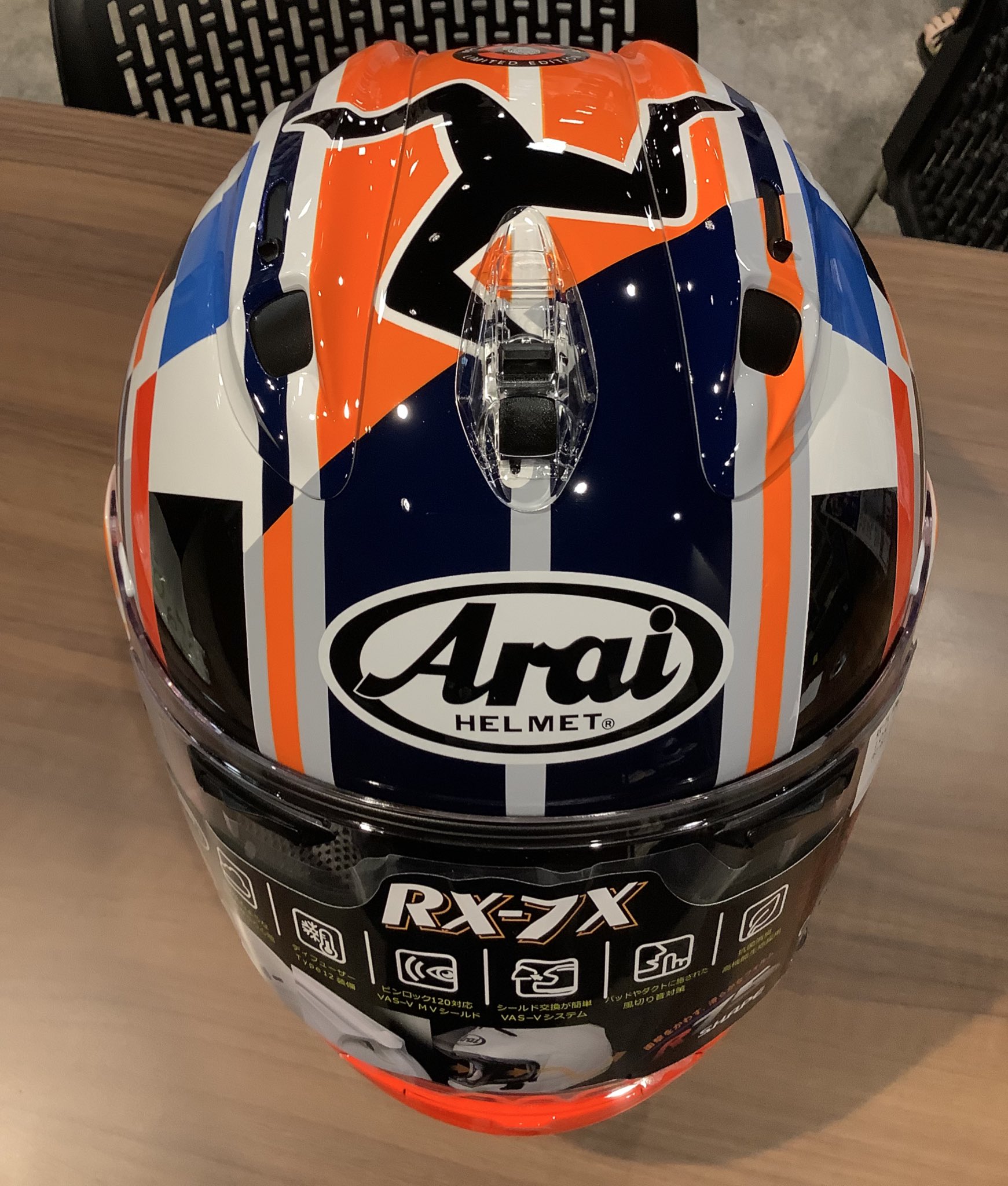 ネタロウさん専用【未使用級】Arai RX-7X マン島TTモデル XL プロショップ限定！ 世界一過酷なマン島TTレース 公認モデル