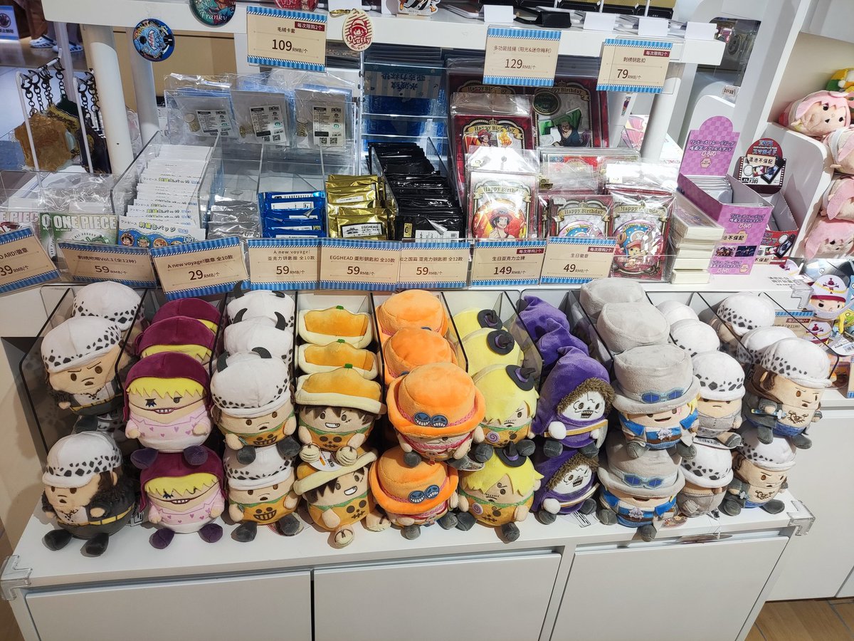ONE PIECE 麦わらストア ワンピース ぬいぐるみ 中国 上海店