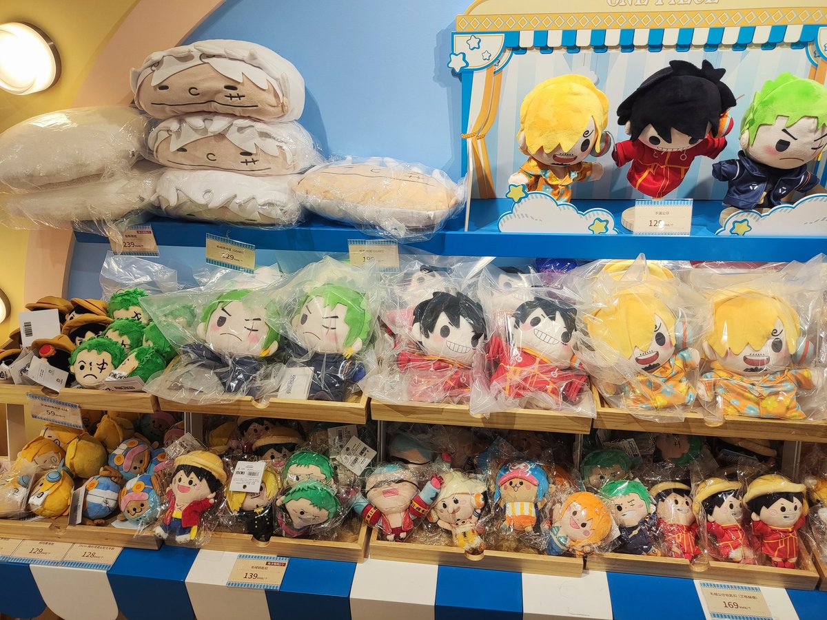 ONE PIECE 麦わらストア ワンピース ぬいぐるみ 中国 上海店