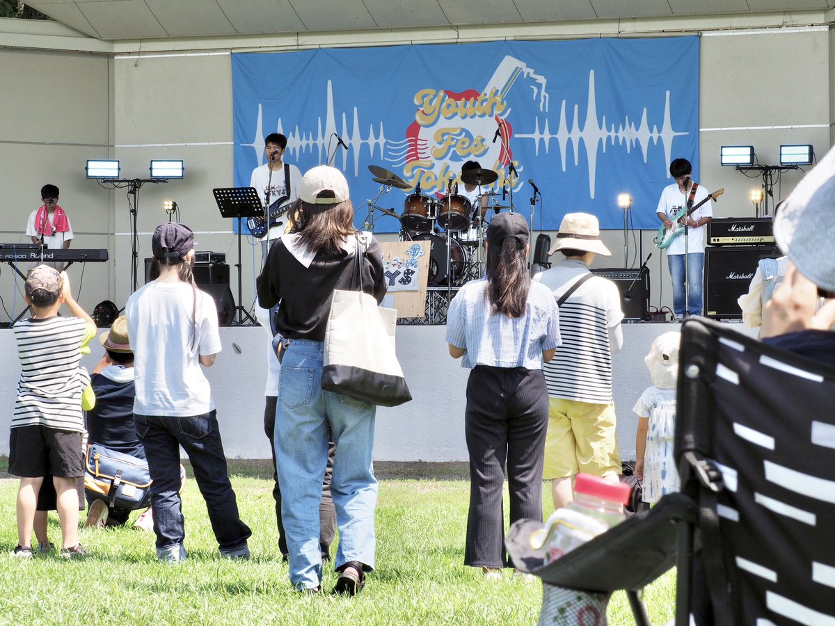kachimai_denshi's tweet photo. #YouthFesTokachi 開幕しました。

イベントは帯広緑ヶ丘公園で午後6時までの予定です。 https://t.co/t785zEPW4S