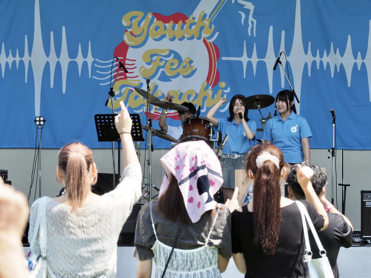 kachimai_denshi's tweet photo. #YouthFesTokachi 開幕しました。

イベントは帯広緑ヶ丘公園で午後6時までの予定です。 https://t.co/t785zEPW4S