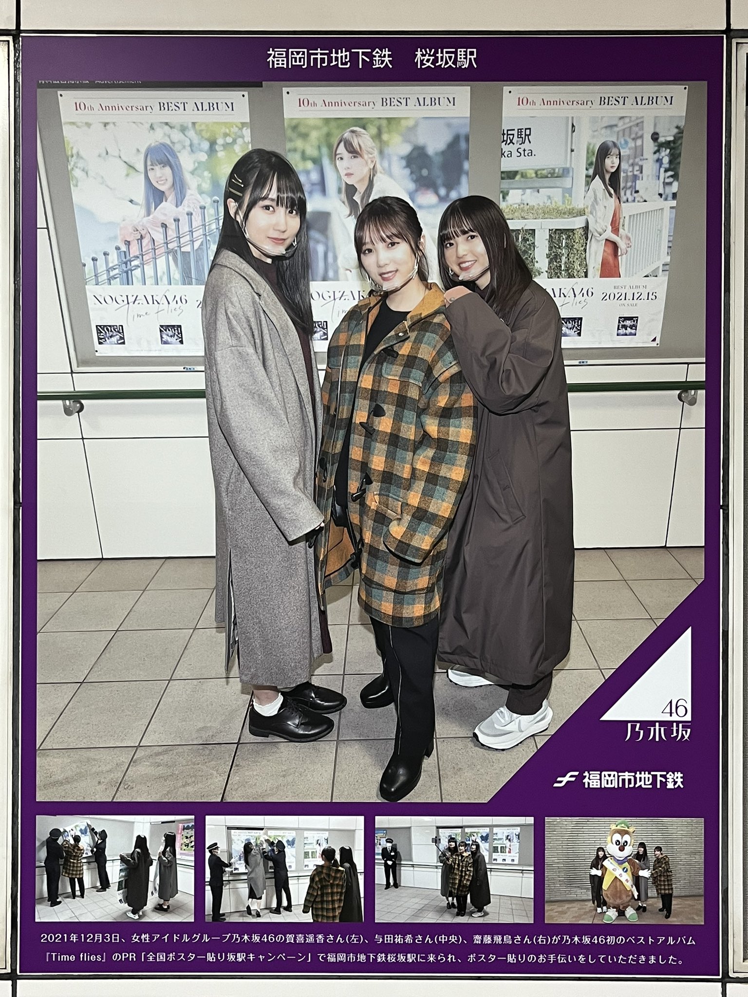 やまちゃん on X: 