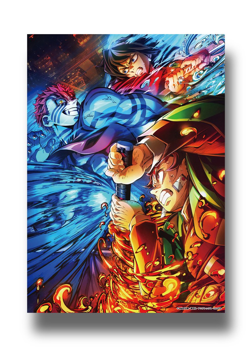 鬼滅の刃 GOODS&情報 on X