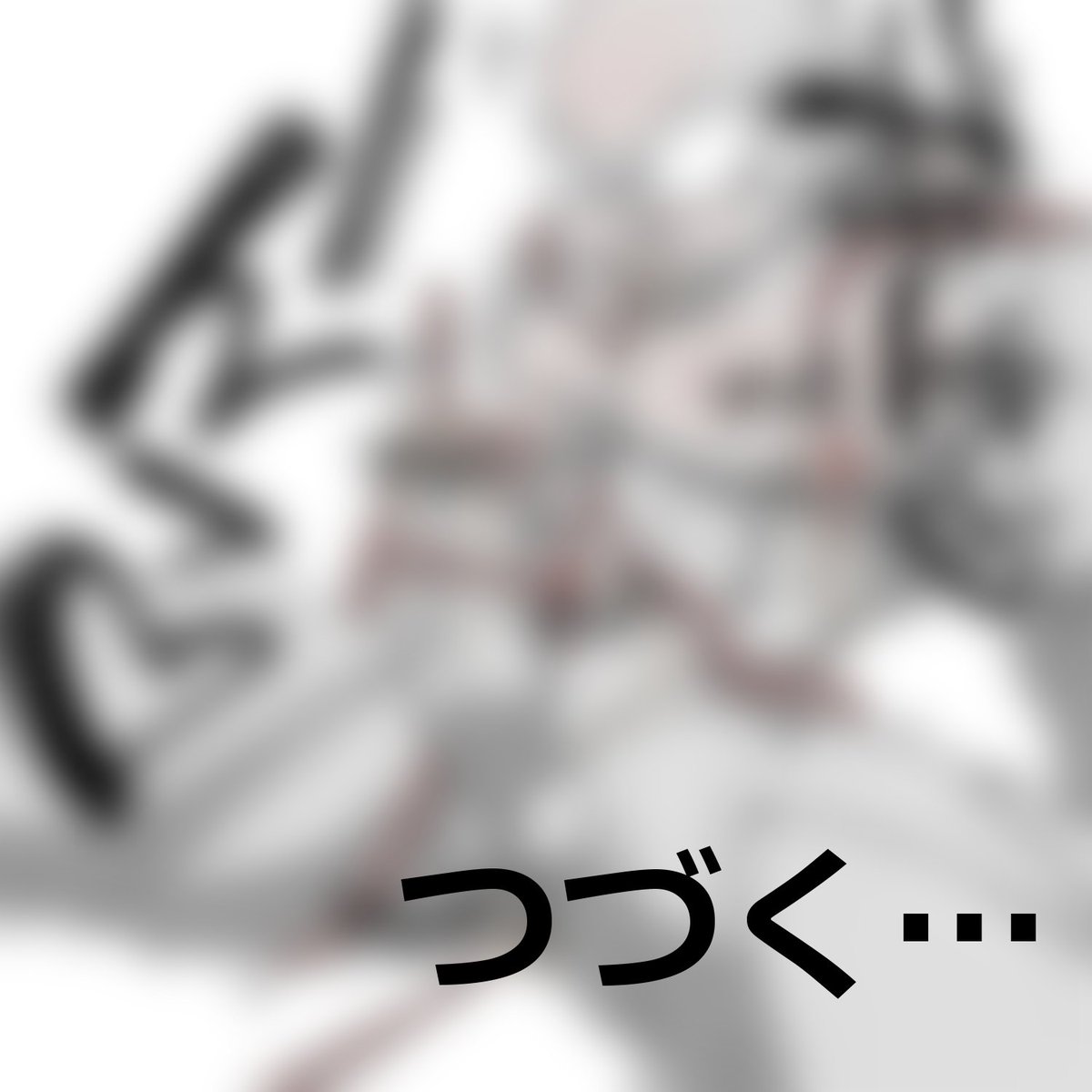 kulo2025's tweet photo. 初投稿
人形種族の雄にのみ寄生し、睾丸に産卵する大型ミミズに寄生され、苗床にされるマッチョ

First Post
Muscle man is parasitized by large earthworm that only lives in the males of the doll race and lays eggs in testicles.

#ゲイ #イラスト #マッチョ #ミミズ #苗床 #産卵 #寄生 #虫姦 https://t.co/39dHhBqKkS