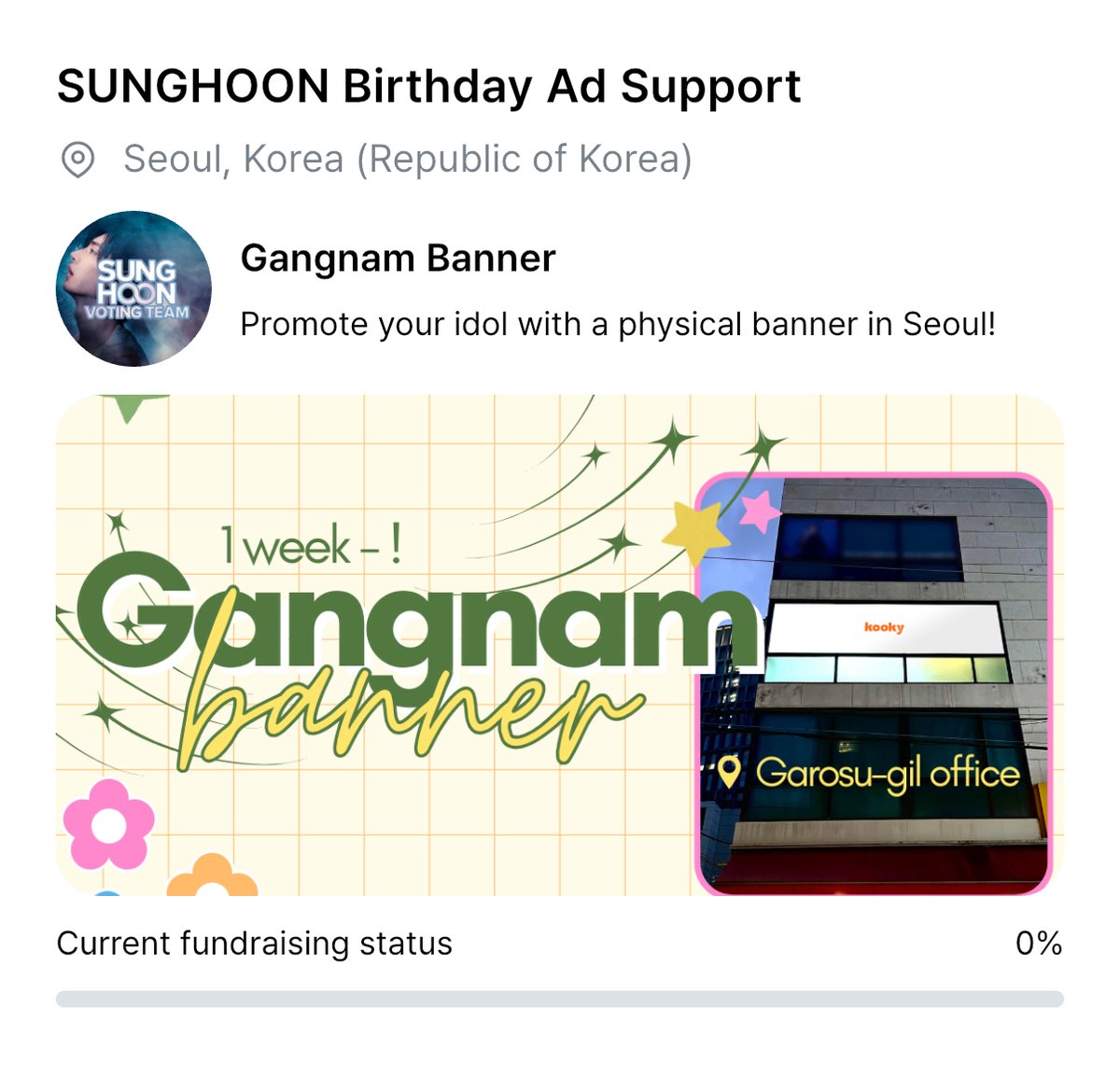 Kooky (@kooky__official) on Twitter photo 🎉 #ENHYPEN #SUNGHOON #엔하이픈 #성훈 #박성훈 Birthday Ad Support Funding — Now Open!
Gangnam Banner Funding requested by <a href="/SunghoonTeam/">SUNGHOON VOTING TEAM</a>
🔗 kookyfunding.page.link/Niky
Let’s come together to make this meaningful gift happen! 💝
#KookyAds #KookyFunding 🎉 #ENHYPEN #SUNGHOON #엔하이픈 #성훈 #박성훈 Birthday Ad Support Funding — Now Open!
Gangnam Banner Funding requested by <a href="/SunghoonTeam/">SUNGHOON VOTING TEAM</a>
🔗 kookyfunding.page.link/Niky
Let’s come together to make this meaningful gift happen! 💝
#KookyAds #KookyFunding