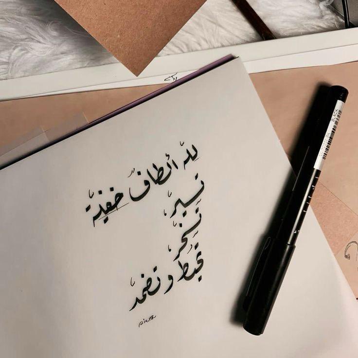 🦋أُمنية تبقى حلماً🦋 tweet media